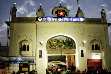 Gurudwara Baba Deep Singh