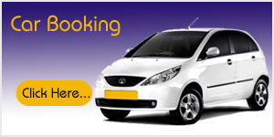 Car Rental Booking in Amritsar, Hire Car in Amritsar at Budgted Local Rates