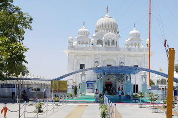 Gurudwara Chheharta Sahib