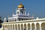 Fategarh Sahib